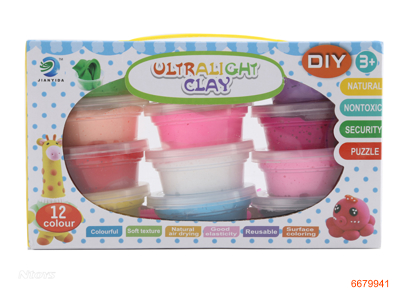 PLASTICINE CLAY SET.12COLOUR