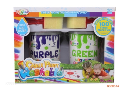 WASHABLE CHALK PAINT 2PCS (PURPLE/GREEN)