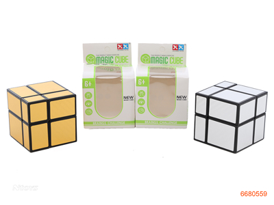 5.5CM MAGIC CUBE 2COLOUR