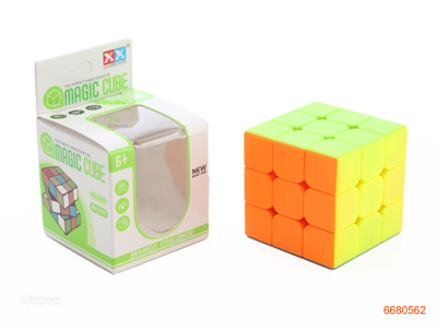 5.5CM MAGIC CUBE