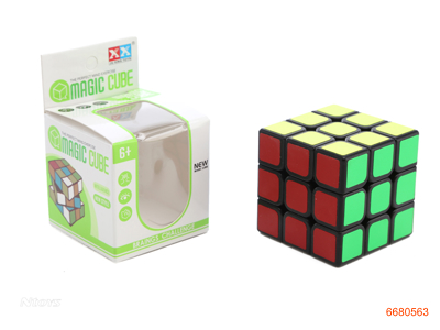 5.5CM MAGIC CUBE