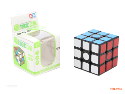 5.5CM MAGIC CUBE