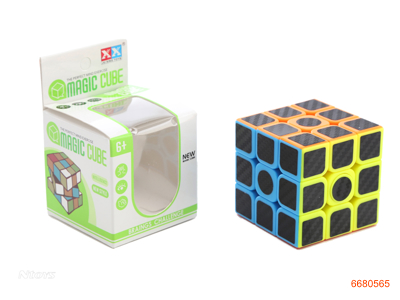 5.5CM MAGIC CUBE