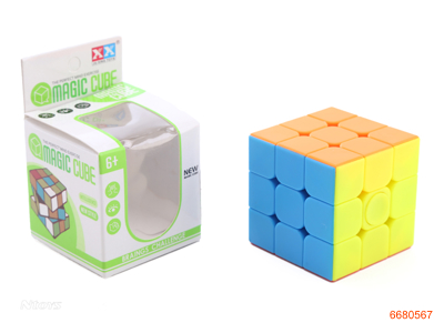 5.5CM MAGIC CUBE