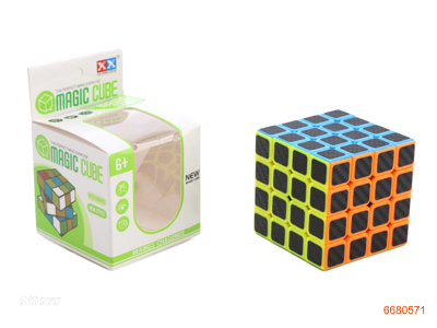 6.2CM MAGIC CUBE