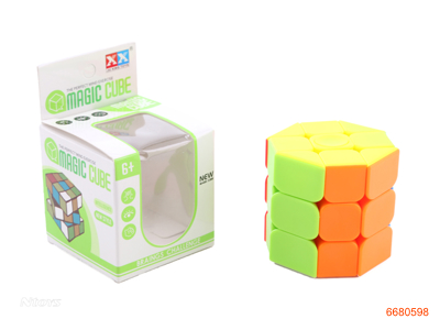 5.5CM MAGIC CUBE