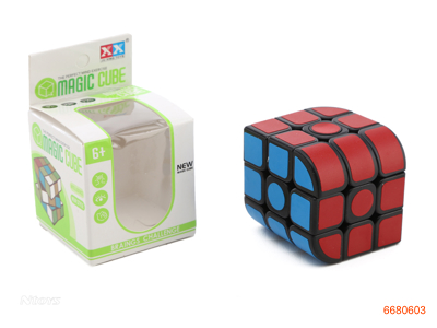 5.5CM MAGIC CUBE