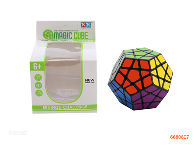 9CM MAGIC CUBE