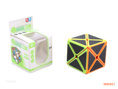 5.5CM MAGIC CUBE