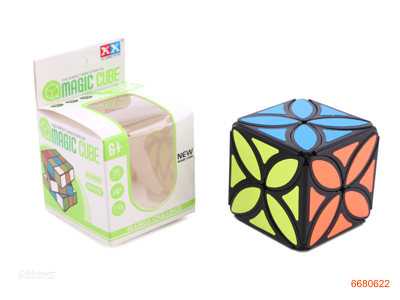 5.5CM MAGIC CUBE