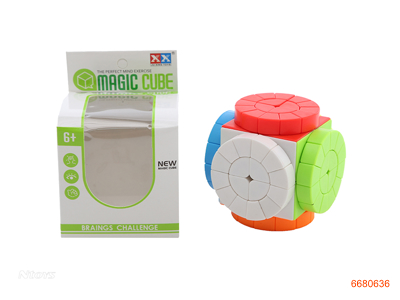 7.5CM MAGIC CUBE