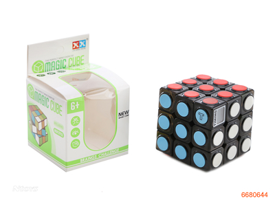 5.8CM MAGIC CUBE,W/2PCS BUTTON BATTERIES