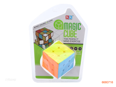 5.5CM MAGIC CUBE