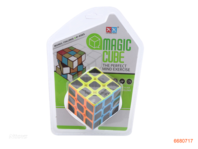 5.5CM MAGIC CUBE