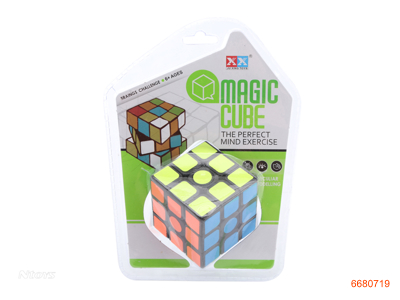 5.5CM MAGIC CUBE