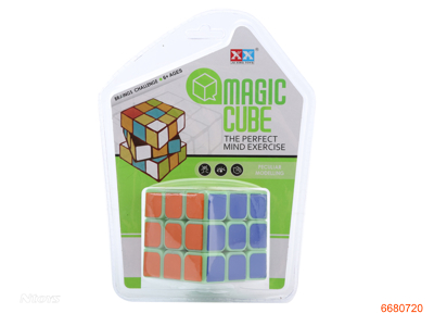 5.8CM GROW DRAK MAGIC CUBE