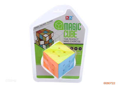 5.5CM MAGIC CUBE