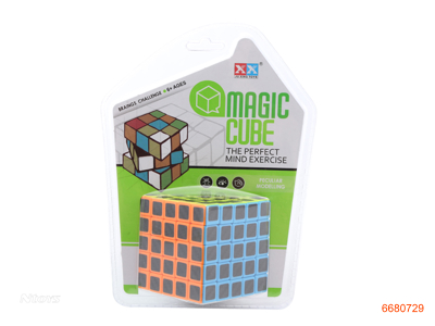 6.3CM MAGIC CUBE