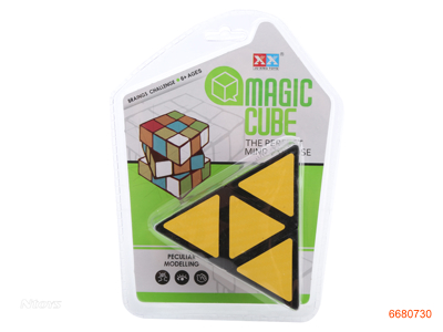 9.8CM MAGIC CUBE