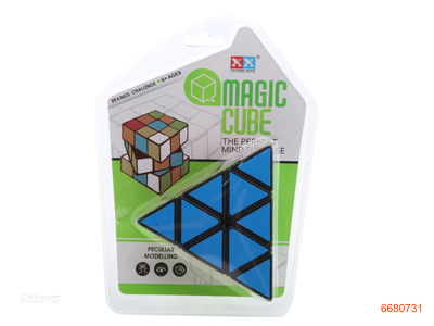 9.8CM MAGIC CUBE