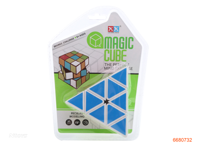 9.8CM MAGIC CUBE