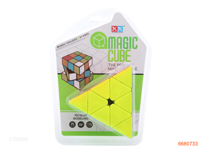 9.8CM MAGIC CUBE