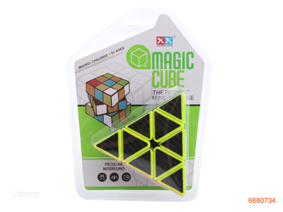 9.8CM MAGIC CUBE