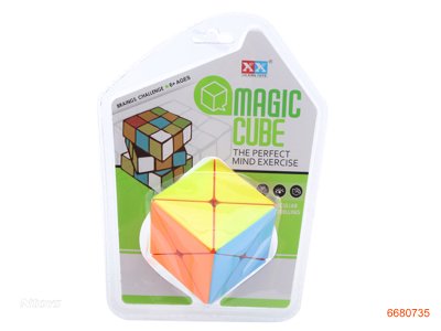 9.8CM MAGIC CUBE