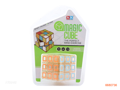 5.8CM MAGIC CUBE