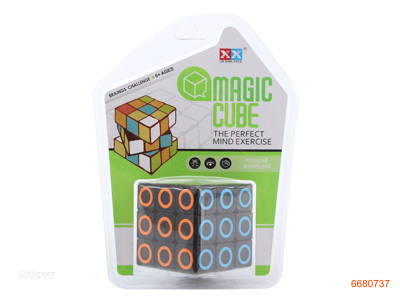 5.8CM MAGIC CUBE