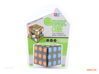 5.8CM MAGIC CUBE