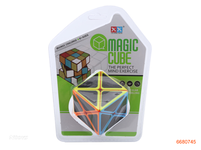 5.5CM MAGIC CUBE