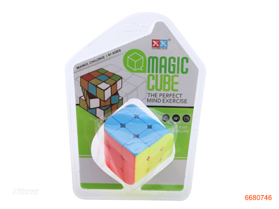 5.5CM MAGIC CUBE