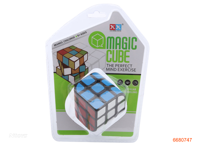 5.5CM MAGIC CUBE