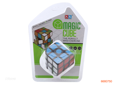 5.5CM MAGIC CUBE