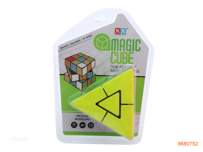 9.5CM MAGIC CUBE