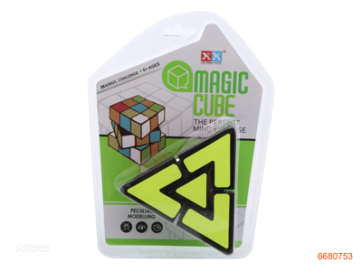 9.5CM MAGIC CUBE