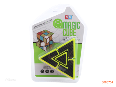 9.5CM MAGIC CUBE