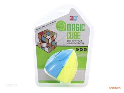 8.8CM MAGIC CUBE