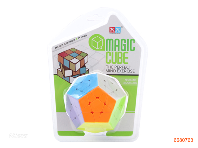 9CM MAGIC CUBE