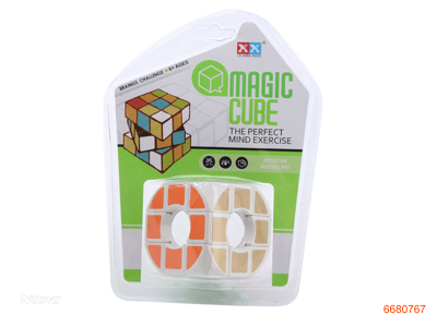 5.8CM MAGIC CUBE