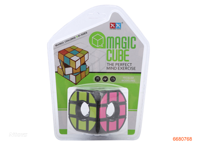 5.5CM MAGIC CUBE