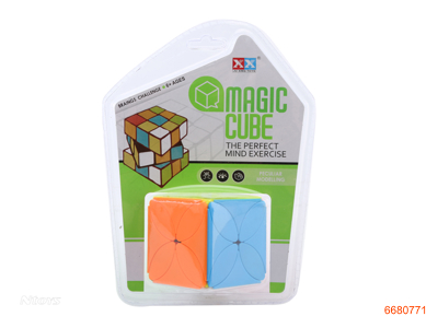 5.6CM MAGIC CUBE