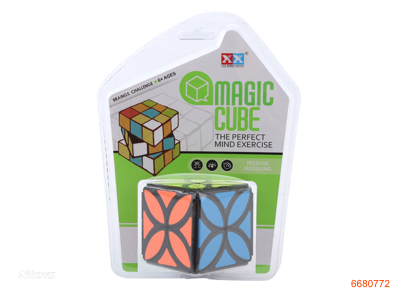 5.5CM MAGIC CUBE