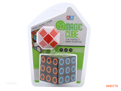 5.8CM MAGIC CUBE+MAGIC RULER