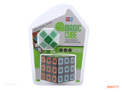 5.8CM MAGIC CUBE+MAGIC RULER