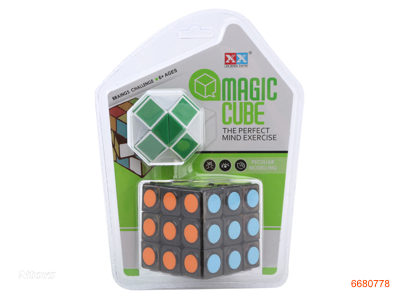 5.8CM MAGIC CUBE+MAGIC RULER