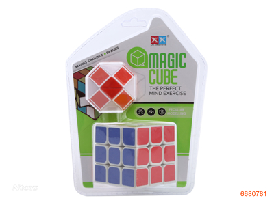 5.8CM MAGIC CUBE+MAGIC RULER