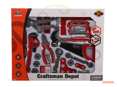 TOOL SET 23PCS