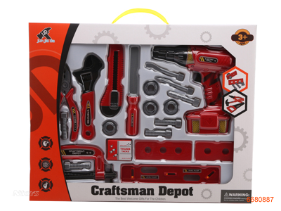 TOOL SET,W/O 2*AA BATTERIES,21PCS